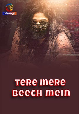 Tere Mere Beech Mein | Season 01